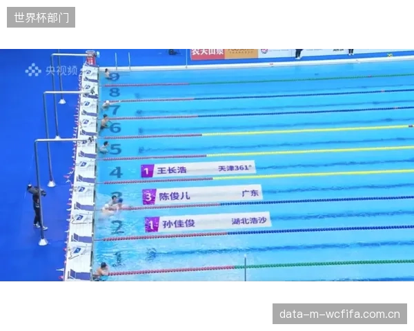 长赛程与长途旅行将对所有参赛队构成挑战，加纳队需在后勤保障与球员身体机能恢复方面做足准备。